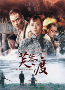 前妻和前丈夫
